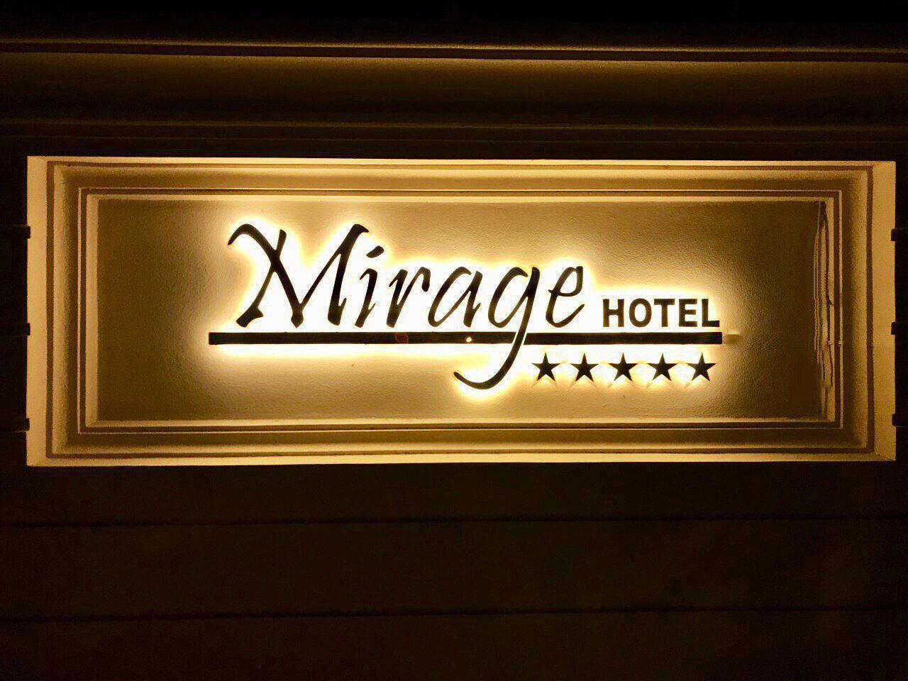 هتل میراژ کیش